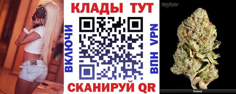 Где можно купить наркотики Приозерск Гашиш  ссылка на мегу tor  МЕФ  МАРИХУАНА  КОКАИН 