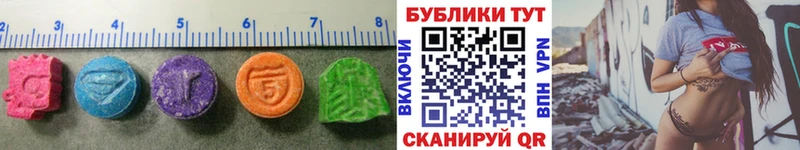 Экстази Punisher  Приозерск 