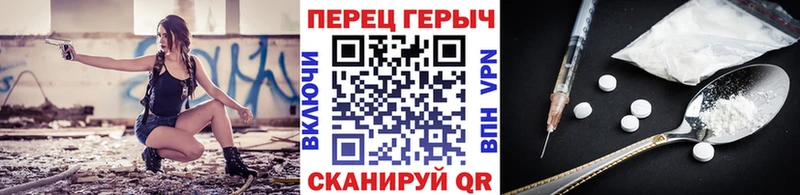 KRAKEN   Приозерск  ГЕРОИН белый 