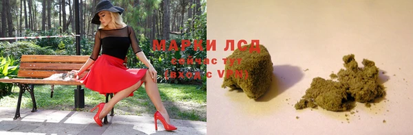 а пвп мука Алексеевка