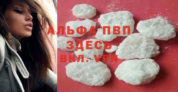 МДПВ Алзамай