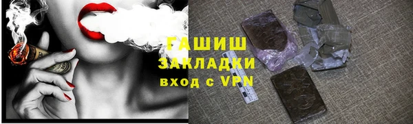 МДПВ Алзамай