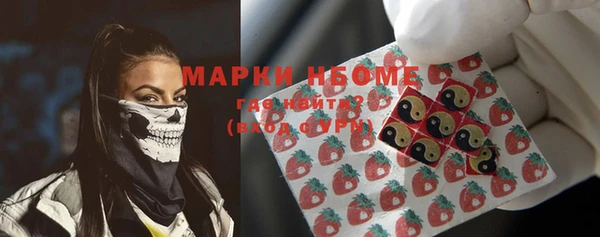 а пвп мука Алексеевка