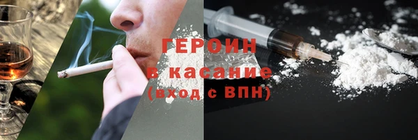 а пвп мука Алексеевка