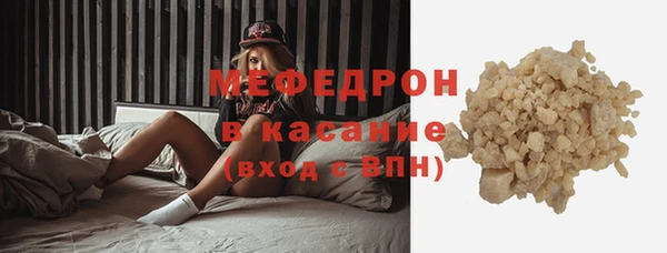 а пвп мука Алексеевка