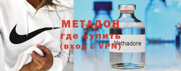 а пвп мука Алексеевка