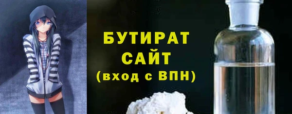 а пвп мука Алексеевка