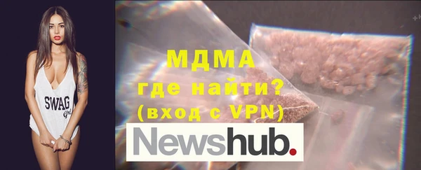 МДПВ Алзамай