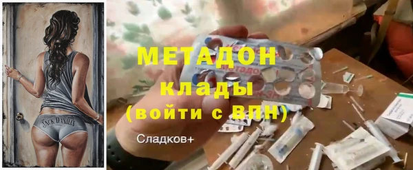 МДПВ Алзамай